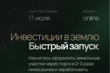 C30E2C8C-07FB-4D45-B8BE-B214EC1A9993.jpeg